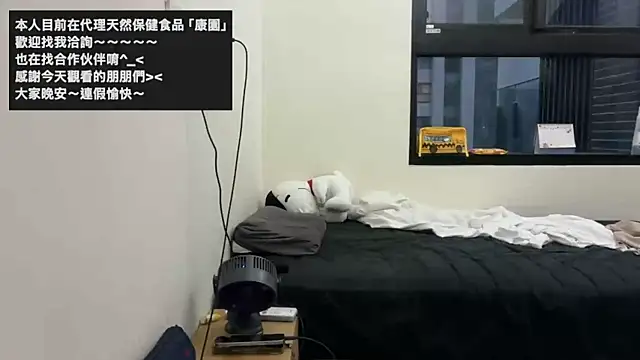 mrcaiziv online show from 10-24-25, 09:30