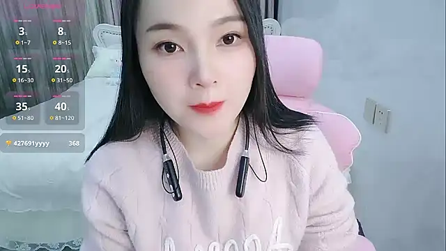 Snapshot of xiaokaixin chatting on 02-01-26, 08:51 xiaokaixin online show from 02-01-26, 08:51