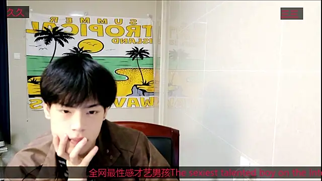 stripcha-798 online show from 11-05-25, 09:45