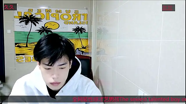 stripcha-798 online show from 11-03-25, 12:42