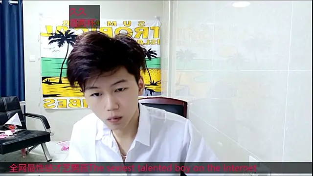 stripcha-798 online show from 10-29-25, 03:00