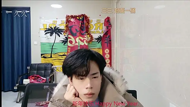 stripcha-798 online show from 03-15-26, 12:45