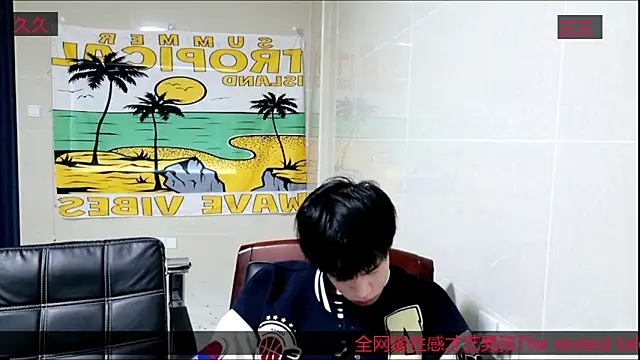 stripcha-798 online show from 11-06-25, 08:18