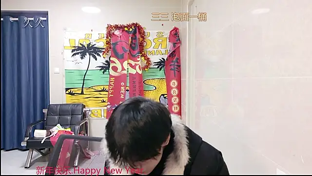 stripcha-798 online show from 03-06-26, 01:17