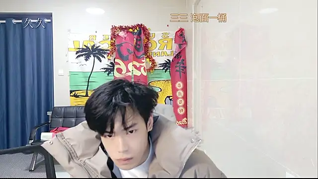 stripcha-798 online show from 03-17-26, 12:52