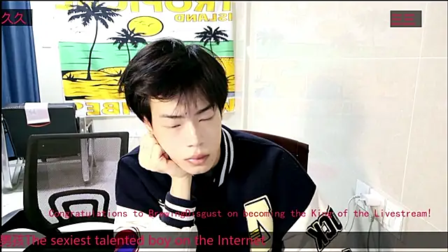 stripcha-798 online show from 11-22-25, 11:53