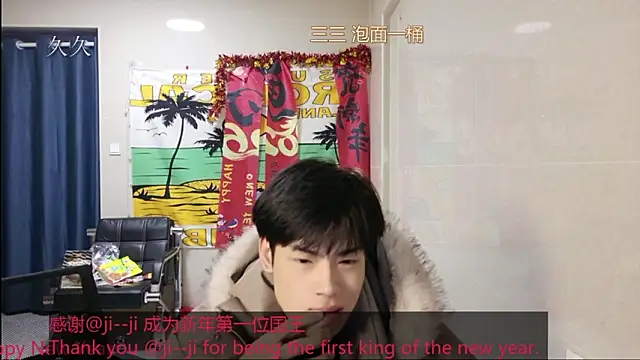 stripcha-798 online show from 02-21-26, 12:51