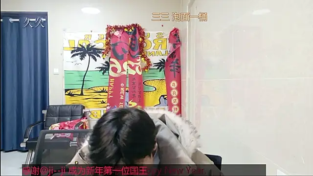 stripcha-798 online show from 02-28-26, 12:49