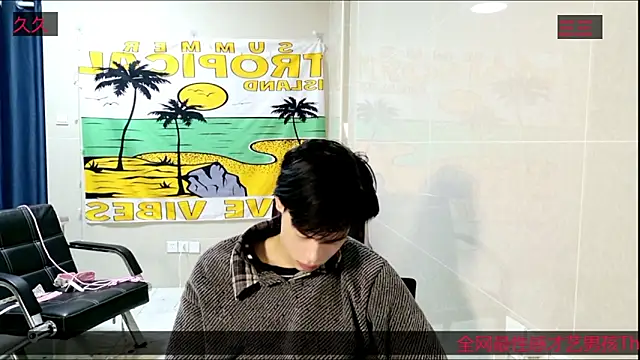 stripcha-798 online show from 11-11-25, 12:00