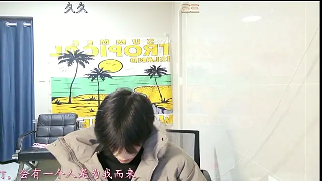 stripcha-798 online show from 01-12-26, 01:07