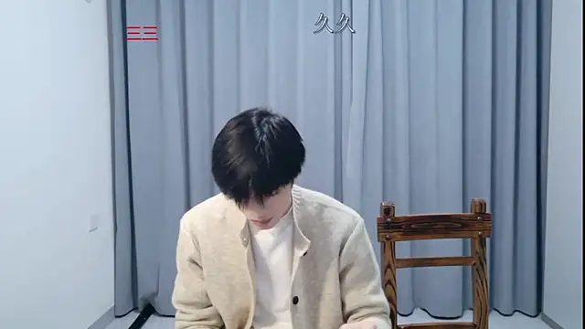 stripcha-798 online show from 04-12-26, 12:19