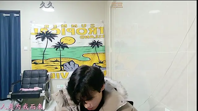 stripcha-798 online show from 01-15-26, 01:47