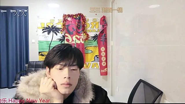 stripcha-798 online show from 03-10-26, 12:09