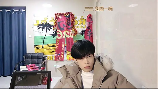 stripcha-798 online show from 03-19-26, 12:49