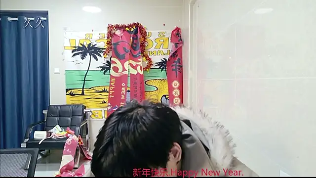 stripcha-798 online show from 03-14-26, 12:44