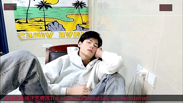 stripcha-798 online show from 11-18-25, 09:34