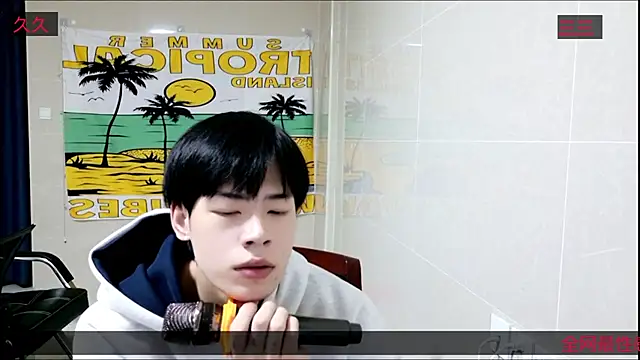 stripcha-798 online show from 11-02-25, 02:11