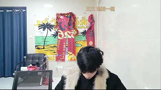 stripcha-798 online show from 03-21-26, 12:53