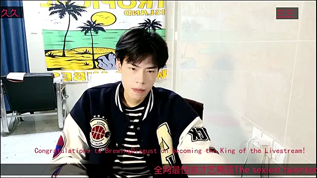 stripcha-798 online show from 11-23-25, 11:42