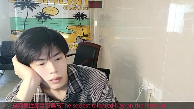 stripcha-798 online show from 11-29-25, 07:52