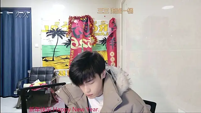 stripcha-798 online show from 03-02-26, 12:56