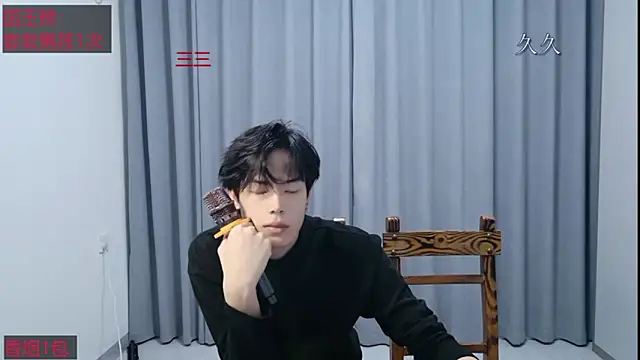 stripcha-798 online show from 04-05-26, 11:50