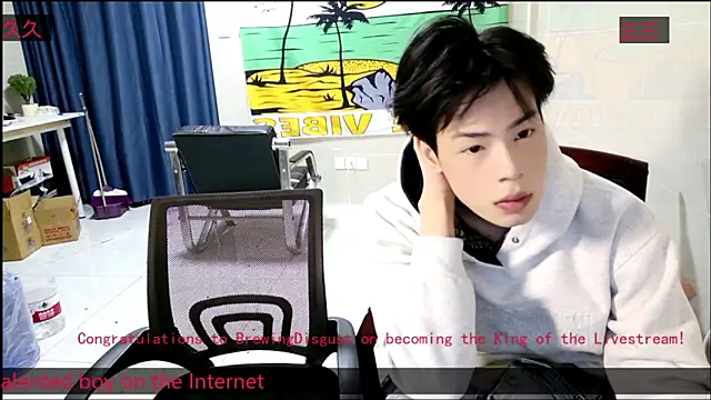 stripcha-798 online show from 11-20-25, 01:12