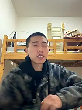 JdhdSjdj online show from 11-12-25, 04:16