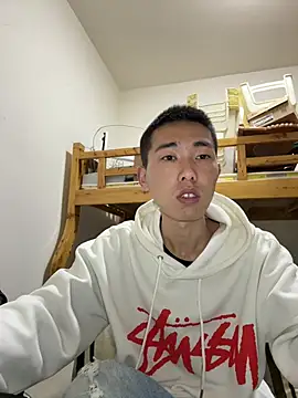 JdhdSjdj online show from 02-26-26, 11:32