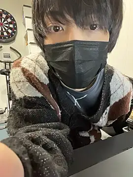 mikan kun st online show from 11-13-25, 01:20