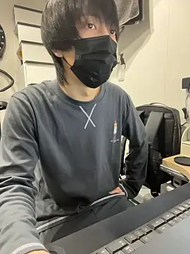 mikan kun st online show from 10-28-25, 12:44