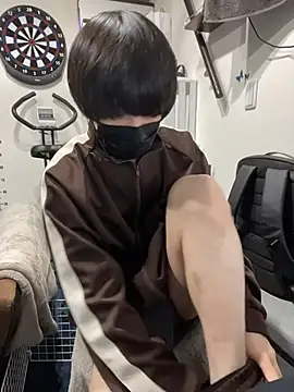 mikan kun st online show from 12-23-25, 12:11