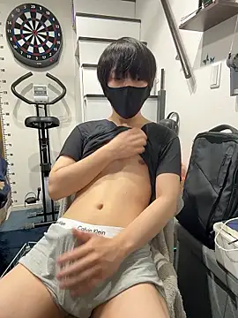 Snapshot of mikan_kun_st chatting on 06-25-26, 10:37 mikan kun st online show from 06-25-26, 10:37
