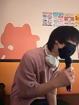 mikan kun st online show from 11-01-25, 12:50