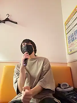 mikan kun st online show from 11-02-25, 02:05