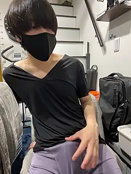 mikan kun st online show from 05-12-26, 11:05