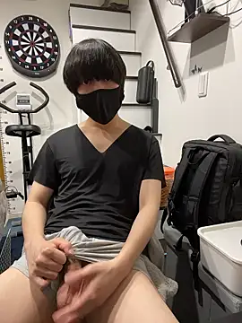 mikan kun st online show from 05-01-26, 11:15