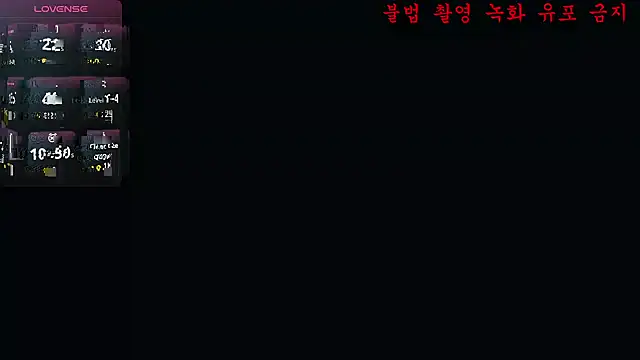 baby taeri online show from 06-02-26, 08:14