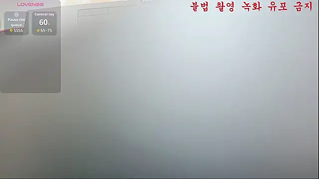 Snapshot of baby_taeri chatting on 06-04-26, 02:38 baby taeri online show from 06-04-26, 02:38
