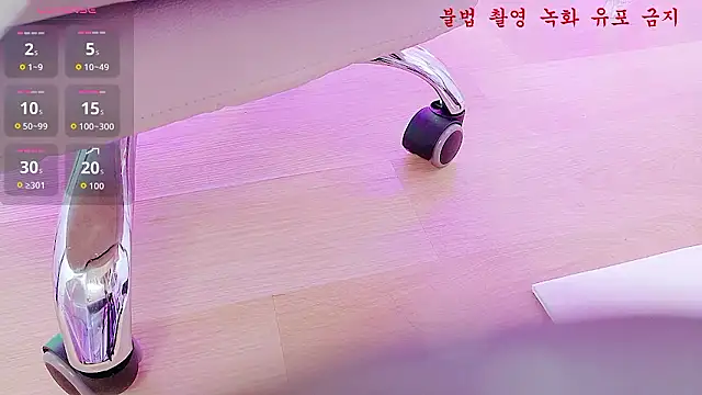 baby taeri online show from 05-04-26, 10:45