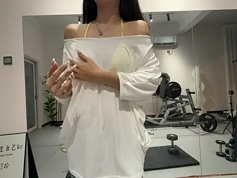 xiaowan x online show from 10-02-25, 07:50