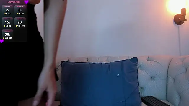 dalila alii online show from 04-20-26, 07:59