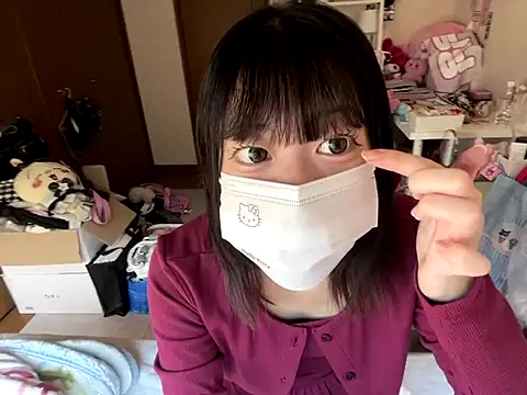 Snapshot of u_ruru chatting on 10-27-25, 12:44 u ruru online show from 10-27-25, 12:44