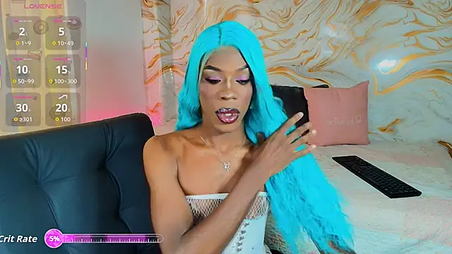 EbonyHansNight online show from 04-13-26, 06:12