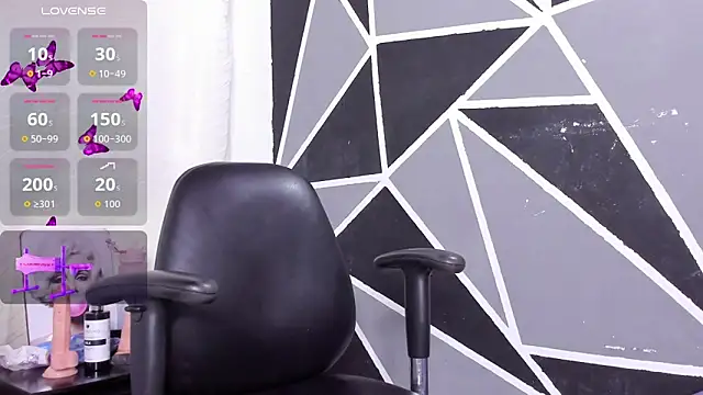 Daye Sky online show from 12-16-25, 05:17