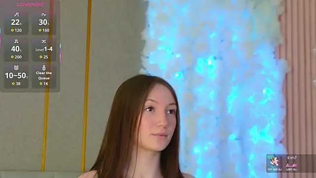 SabrinaSong online show from 04-07-26, 03:58