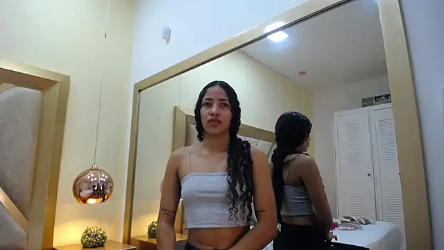 Megan Siner online show from 12-05-25, 12:04