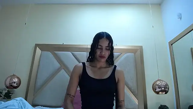 Megan Siner online show from 12-19-25, 12:40