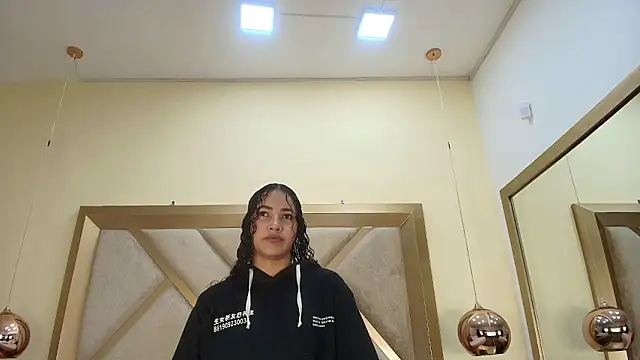 Megan Siner online show from 01-10-26, 12:44