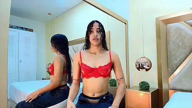 Megan Siner online show from 11-05-25, 12:08